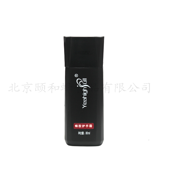 蜂膠護手霜 80ml/瓶